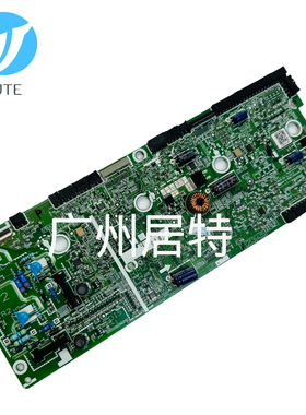 原装惠普 HPM277高压板 HP M277DW 277 252DC板 dc控制板RM2-8053