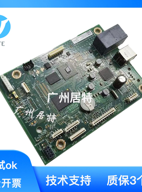 原装惠普m227d  HPm227sdn  m227fdn m227fdw主板  接口板 网络板