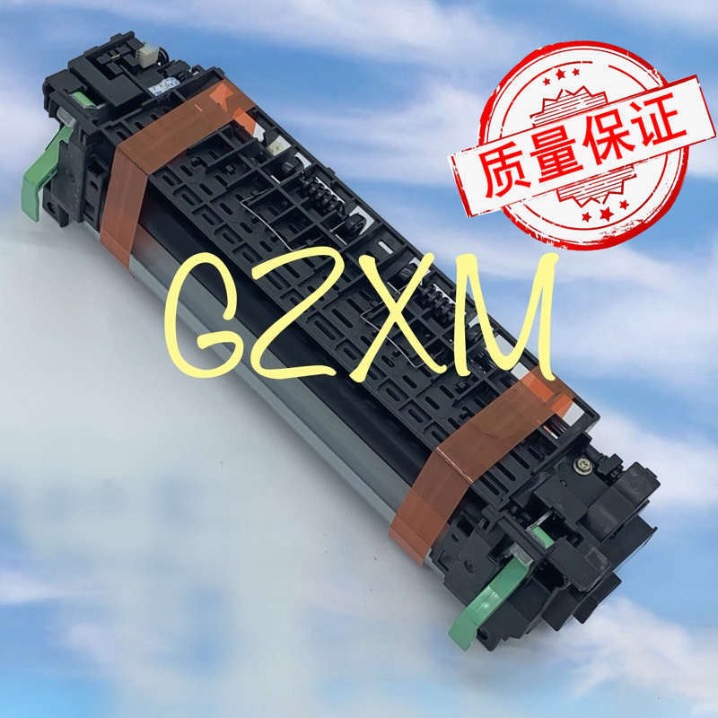 施乐 M105B M205B 158 215定影组件加热组件加热器定影器