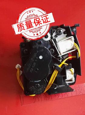 惠普 5225DN 彩色激光打印机 出纸齿轮组