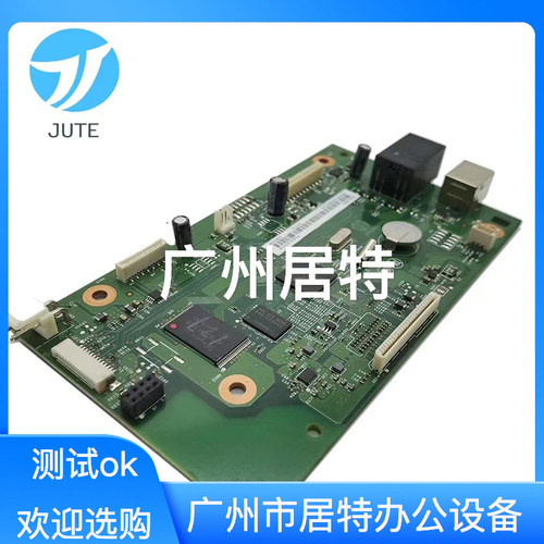 原装惠普127128主板接口板