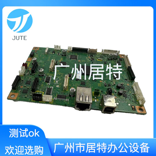 兄弟85308540打印机主板接口板