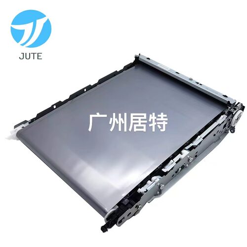 原装佳能653735转印组件传送带