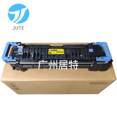 惠普855打印机加热组件定影器