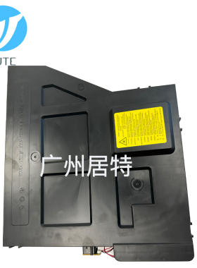 全新惠普72525 72530 72530 72625 72630 72635激光器 LSU激光头