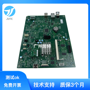 HP776 主板 751DC板 适用于惠普HP T3U43 M856 接口板 60001 M751