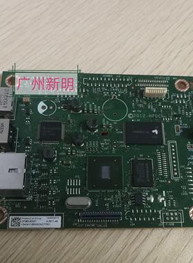 惠普 HPM452NW 452DN  452DW主板  接口板 打印板 打印驱动板