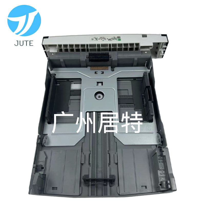 适用理光 SP320SN 320DN 320SFN纸盒 理光SP325DNW/SFW纸盒进纸盘