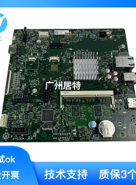 全新原装惠普HP M681 M682 M652 M653主板 USB接口板 J8A10-60001