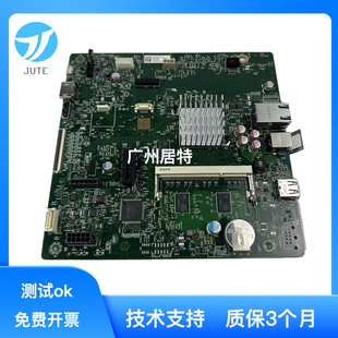 M682 M652 M653主板 全新原装 J8A10 M681 USB接口板 60001 惠普HP