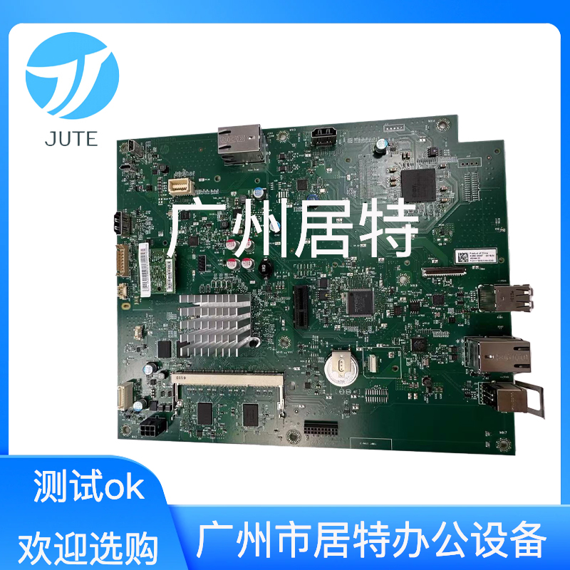 原装惠普77822打印机主板接口板
