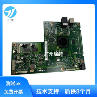 接口板联机板CC398 原装 2320FXI主板 2320NF 60001 惠普HP2320NFI