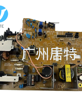 原装佳能 MF4712 电源板 4710 4712 4752 4770 4870 4890高压板