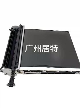 适用利盟LexmarkCS421DN CS521DN CX522 CX622转印组件转印带刮板