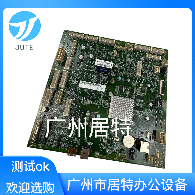 原装惠普打印机dc控制板品质好