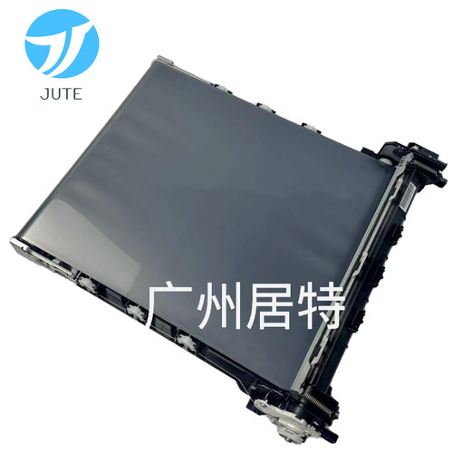 原装佳能673转印组件转印皮带
