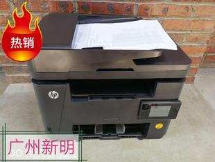 黑白激光 M225DW 打印机 M225DN 惠普