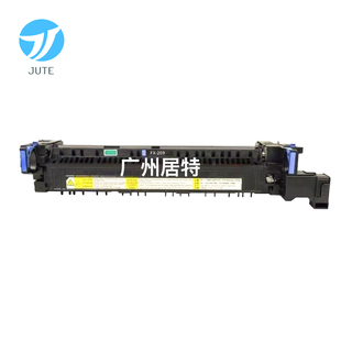 适用佳能C3222L 3226 3830 3835 3826定影组件 加热单元FX-209