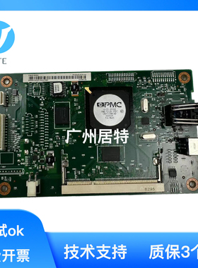 原装惠普HP CP2025 2025N 2025D彩色打印机主板接口板CB492-60002