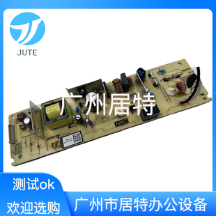 340供电板340FW 340W 高压板 M340W电源板M340F 适用于理光RICOH