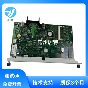 打印机主板 全新原装 M712DN M712 打印机接口板 适用惠普HP