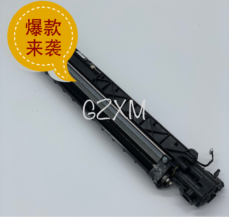 三星 9201 9301 9251 显影器 显影仓 显影组件