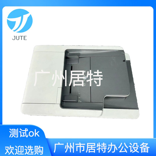 原装惠普HP527 577 586 M527ADF输稿器 577进稿器组件 原稿搓分