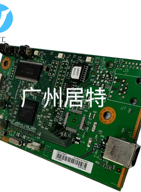 惠普HP 1022主板 1022N接口板 HP1022 Q5427-60001 CB407-60002