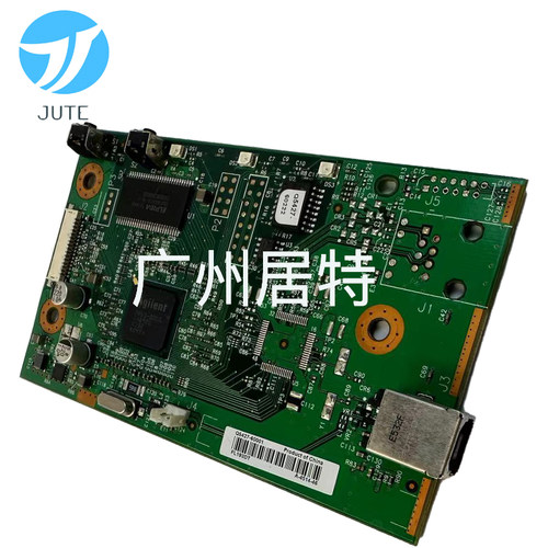 原装惠普1022打印机主板接口板