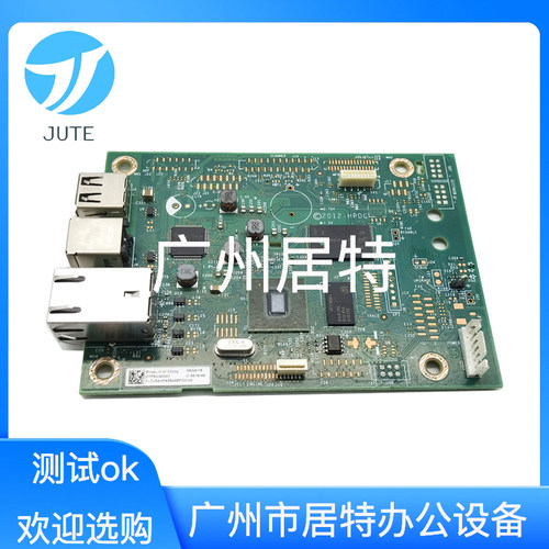 原装惠普403427主板打印机主板