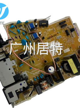 佳能LBP6018 6018L 6030 6030W 3018 3050 3108 151DW 112电源板