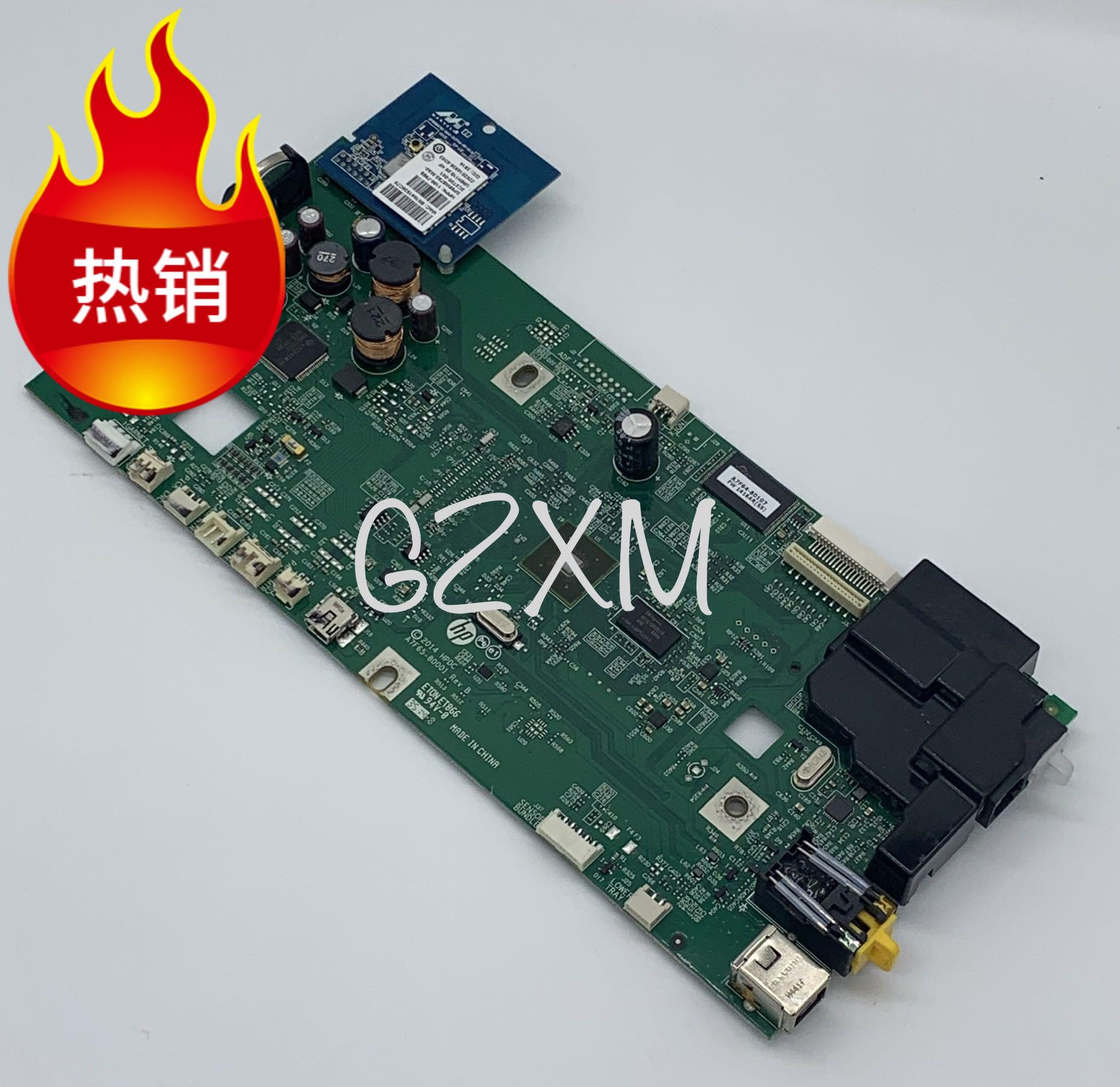 惠普 HP 8610 8620 8600 打印机 主板 接口板