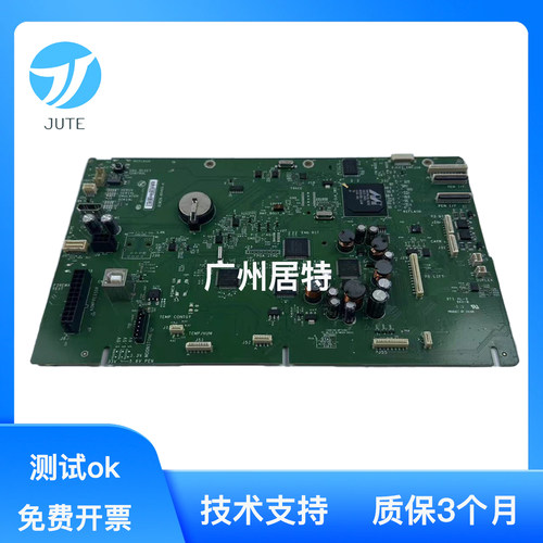 原装惠普586dn页宽打印机主板