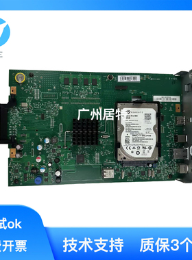 原装惠普HPM775 M750 5525 5225 5225DN主板 接口板 硬盘卡