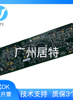 全新原装惠普HP T3500 扫描控制板 T3500 扫描板 CR359-67023