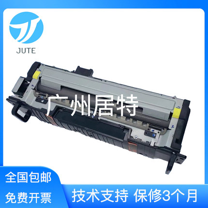 原装三星 K7400 K7500 K7600 X7400 X7500 X7600定影组件加热器