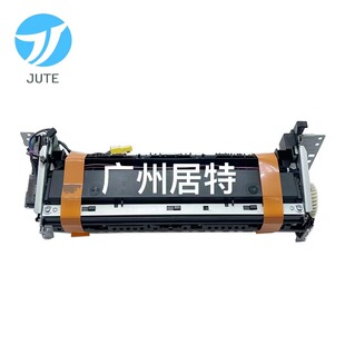 惠普HP4001 4101 4102 4103 4104 4002 4003 4004 定影组件定影器