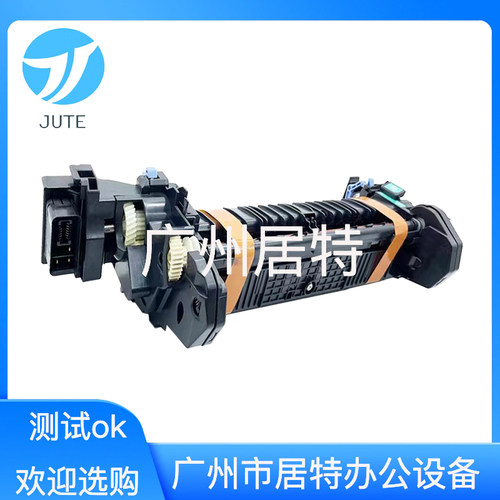 惠普3525551575定影组件加热器