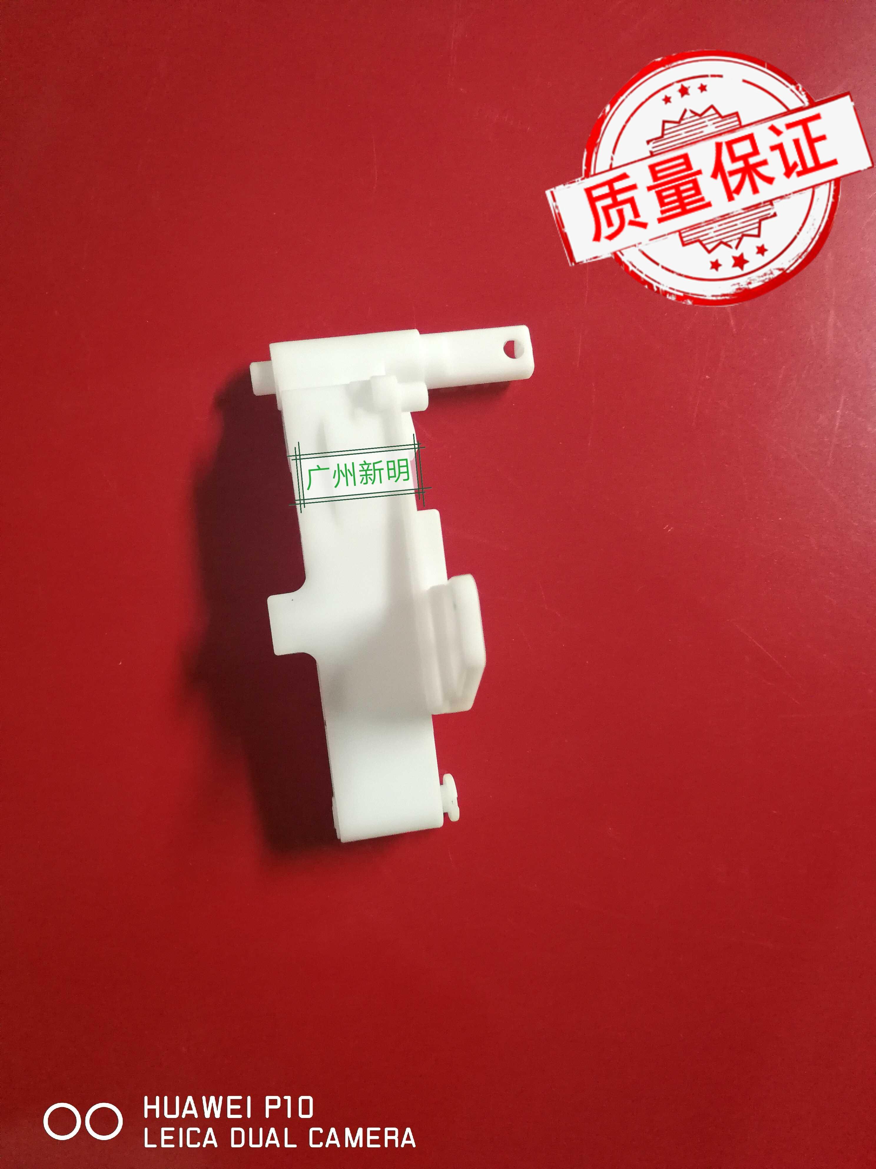 惠普 1215 1515 1518 1415 1525 彩色激光打印机 前门拉杆