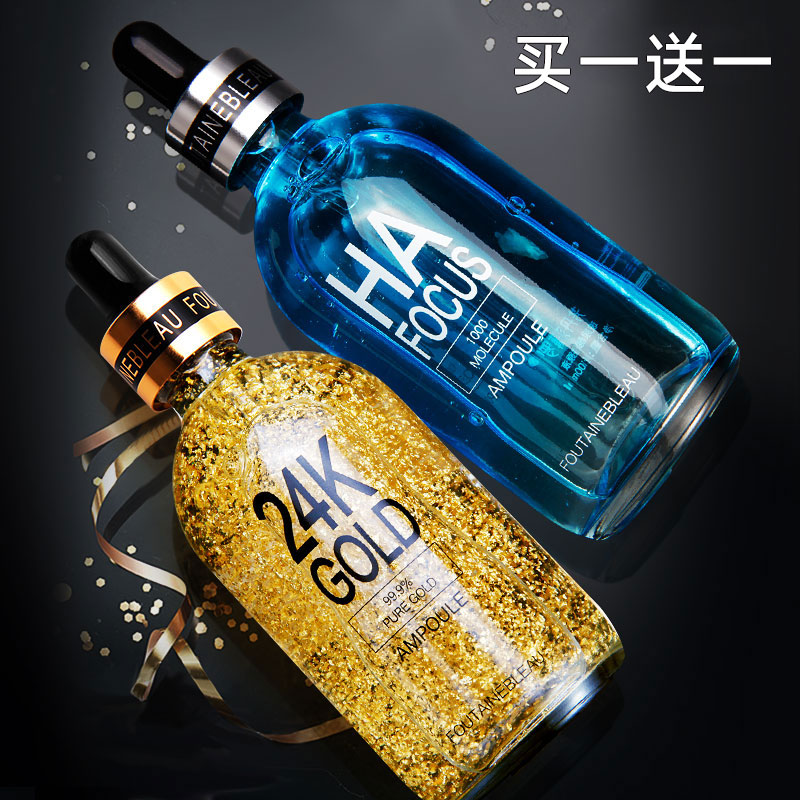 ¡¾FUT-·¼µ¤±¡ÂÞ¡¿24K»Æ½ð¾«»ªÒº 100ml´óÈÝÁ¿½ð²ÔÒºÃæ²¿¾«»ªÅ®