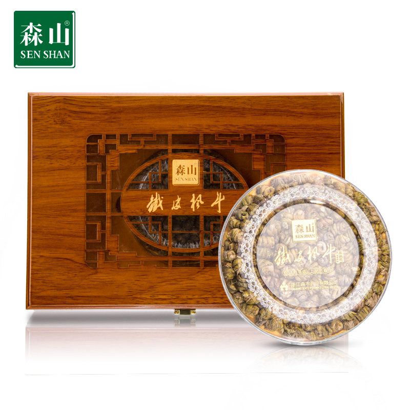 森山铁皮石斛干品原粒50g 三年生铁皮枫斗颗粒小礼盒石斛干条