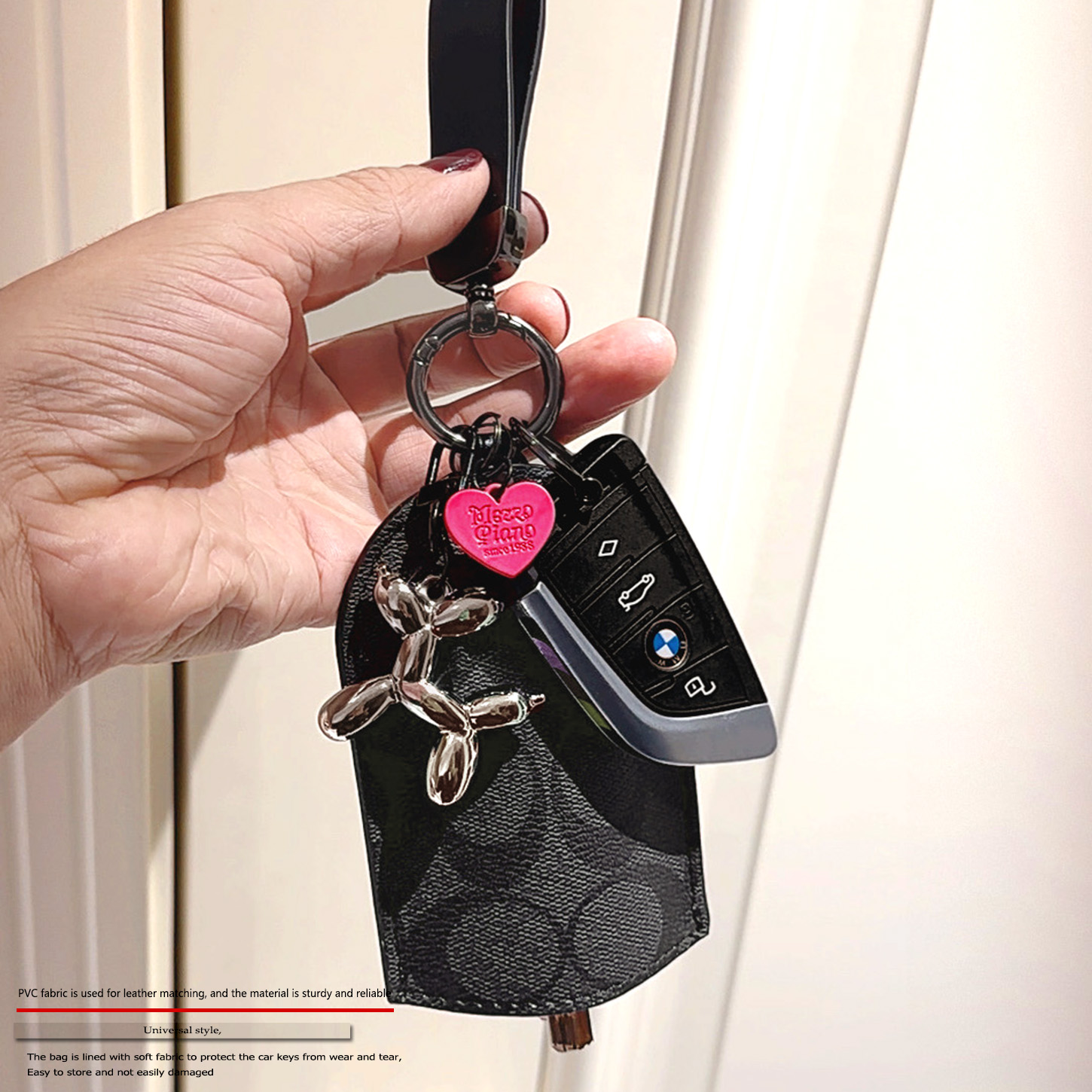 多功能钥匙包通用锁匙包礼盒礼物