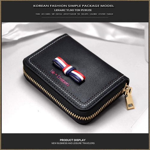 PUSUZE Орган, картхолдер, кожаная сумка через плечо с бантиком, карточки с молнией, кошелек