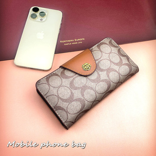 双手机收纳包苹果华为小米vivo通用手机保护套iPhone手机包二合一