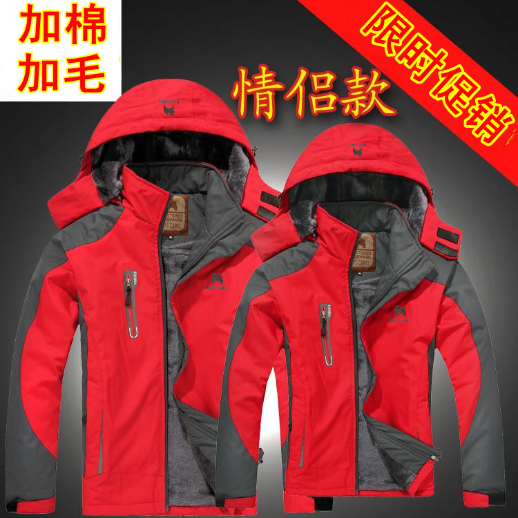 加绒加厚潮牌外套冲锋衣男女冬季