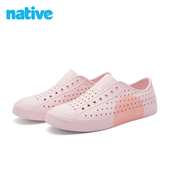 native洞洞鞋 休闲百搭包头凉鞋 Jefferson海藻一体半圆沙滩鞋 夏季
