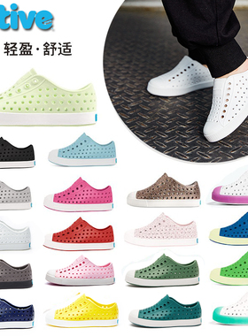 正品Native Jefferson男女童夏季软底防滑凉鞋公主洞洞鞋沙滩鞋潮