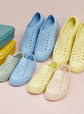 native亲子鞋海藻植物环保一体成型洞洞鞋男女同款纯色休闲沙滩鞋