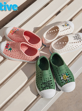 native童鞋 Jefferson印花鸳鸯AB款洞洞鞋男女夏季沙滩鞋包头凉鞋