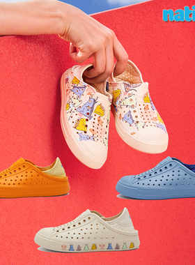 native Jefferson童鞋海藻可踩跟一鞋两穿软底洞洞鞋时尚包头凉鞋